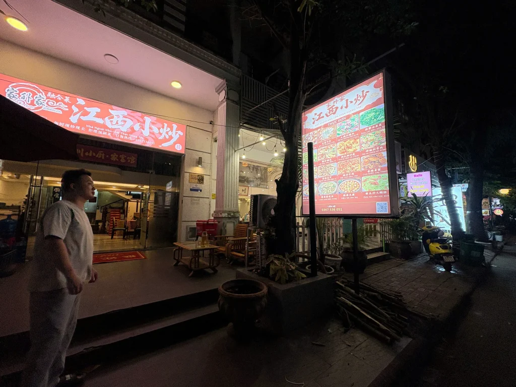 Thi công hộp đèn menu 2 mặt cho nhà hàng Trung Quốc tại Phú Mỹ Hưng, Quận 7